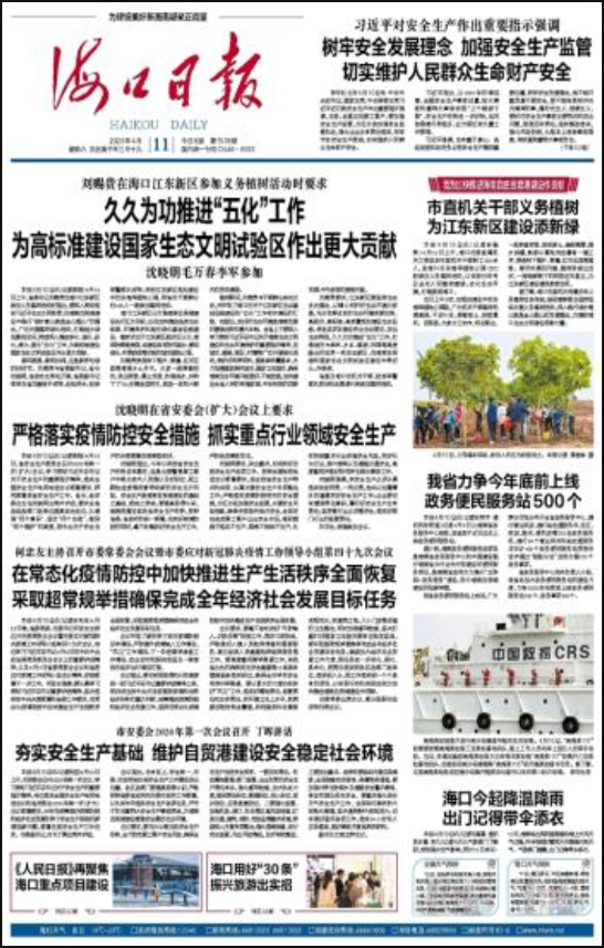 http://www.39gx.net/bzlb.php