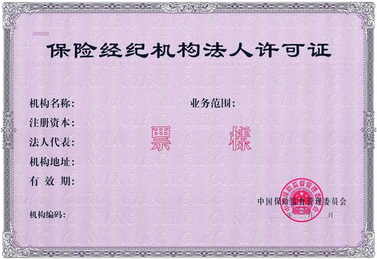 U(xin)˾SCǈ(bo)
